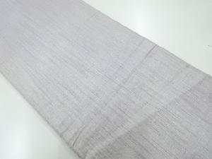 アンティーク　手織真綿紬袋帯（材料）